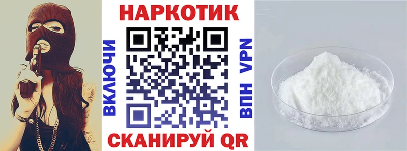 Какие есть наркотики Чекалин МЕТАДОН Конопля Экстази Мефедрон СК Гашиш АМФ