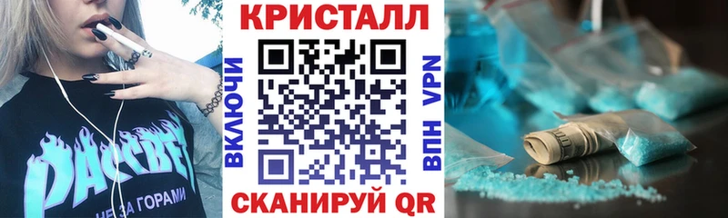 ссылка на мегу ссылки  Чекалин  Amphetamine Розовый  наркота 