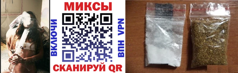 БУТИРАТ Butirat  дарнет шоп  Чекалин 