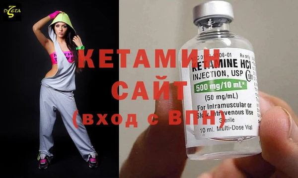 марки nbome Верхний Тагил