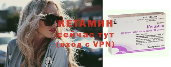 марки nbome Верхний Тагил