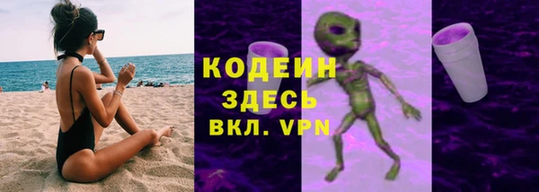 a pvp Володарск