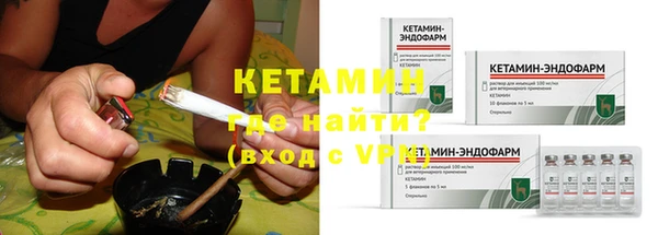 марки nbome Верхний Тагил