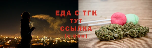 a pvp Володарск