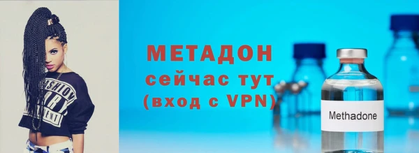марки nbome Верхний Тагил