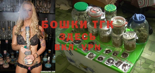 марки nbome Верхний Тагил