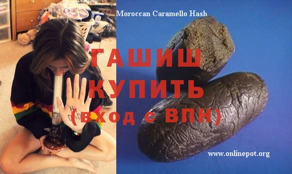 a pvp Володарск