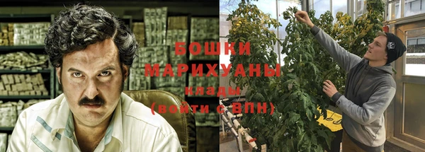 метамфетамин Верхнеуральск