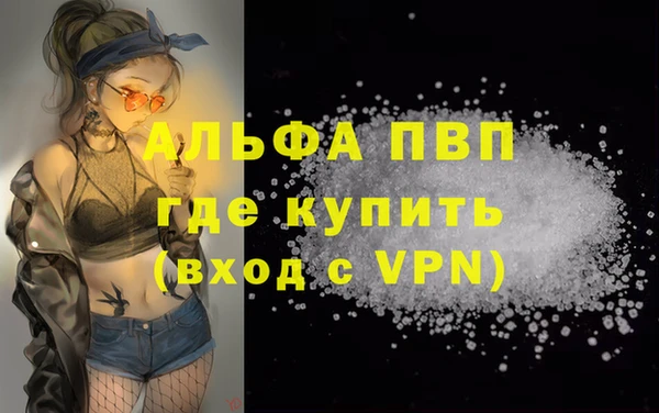 метамфетамин Верхнеуральск