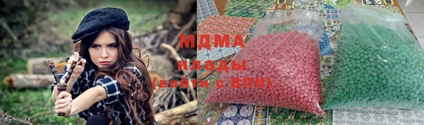 марки nbome Верхний Тагил