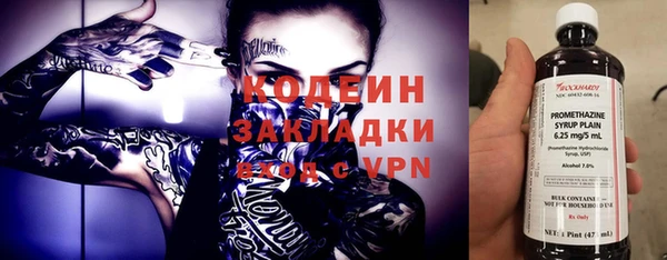 a pvp Володарск